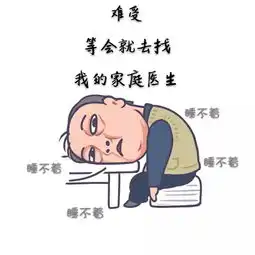 苏大强怎么就患上老年痴呆症了医生提醒,防备身边的各种作