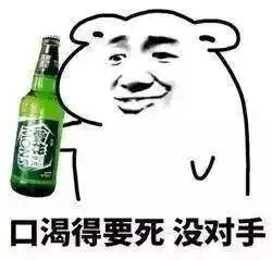 从数据看生活,原来这才是苏州男人的真实面貌