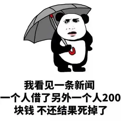 幽默笑话,你不会是要去老李家偷东西吧
