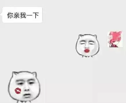 男女朋友之间的6个沟通小技巧