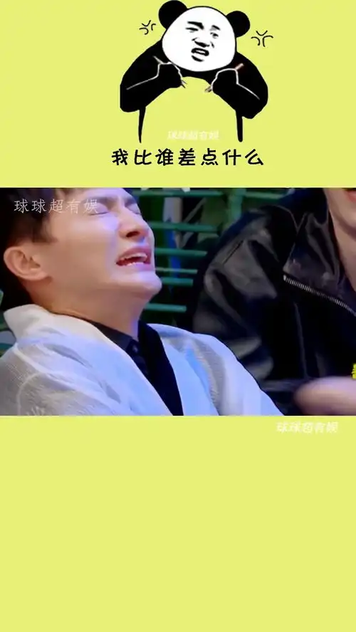 青春家族爆笑名场面,身上的偶像包袱根本不需要,逐渐沙雕化