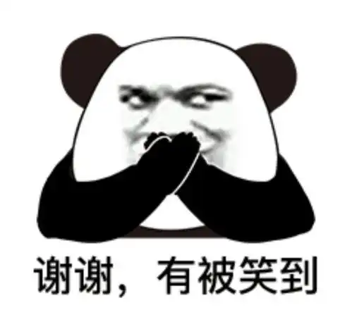 为了省钱,你都做了什么事