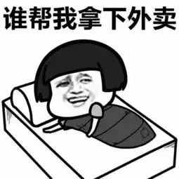 上海宁万圣节要出去次不用排队可以这么搞
