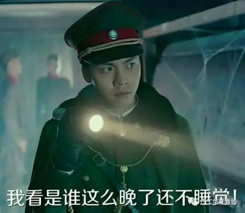 据说这样修仙可以找到女朋友