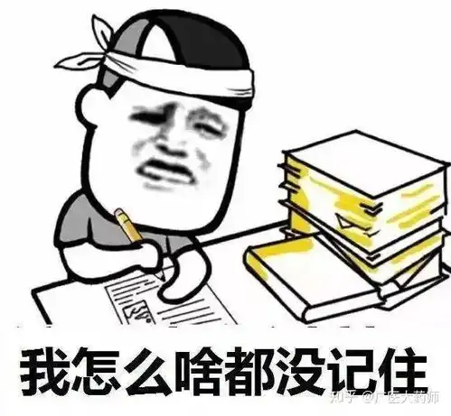 滴眼液可以用来滴耳滴鼻吗
