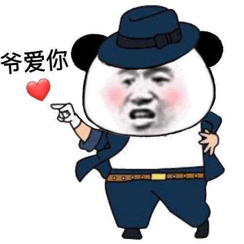 搞笑表情包伤感表情包图片大全0720期
