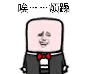 危险驾驶天门一油罐车司机....交警严厉处罚...