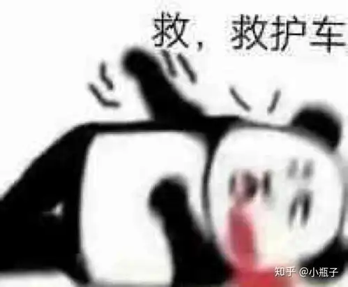 我拔四颗门牙植骨粉的经历呜呜呜