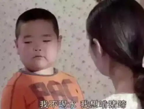 有种逆袭叫表情包长大了,谢飞机宋民国不算啥,看到权律二没白等