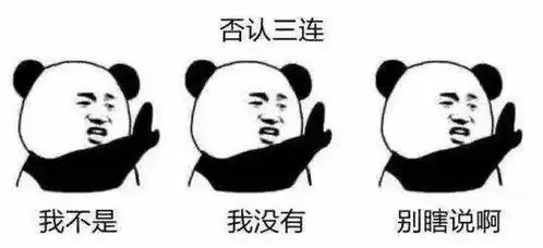 你微笑时很美玩融梗被爆破,但这款游戏搞融合却依然特别好评