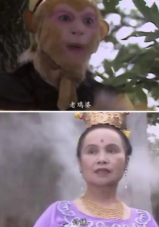 我打赌86版西游记里这10个bug,99的人都没看出来