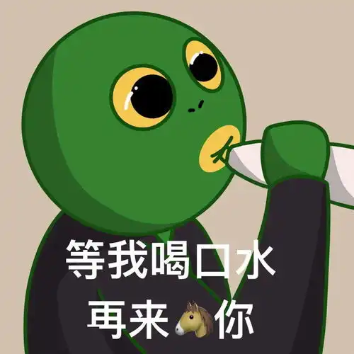 搞笑沙雕表情包真是乌龟办走读,鳖不住校了