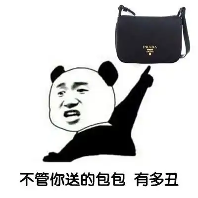 开心一笑平时俺开车送老婆上班,今天老婆说她来开