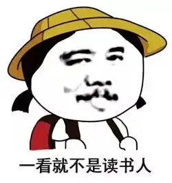 这款软件有十八般武艺,来切磋一下