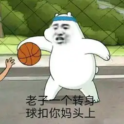 南方的蟑螂能可怕到什么程度东北大汉快跑啊啊啊啊