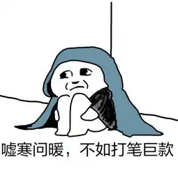 纯文字逗逼魔性搞笑趣味表情斗图恶搞堆糖,美好生活研究所