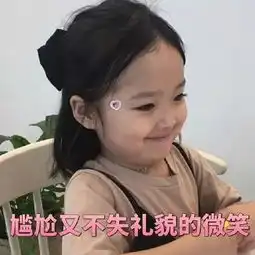 盘点微信表情包界的扛把子们
