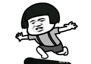 搞笑段子精选昨晚,她老板请员工去聚餐,她说去喝点酒