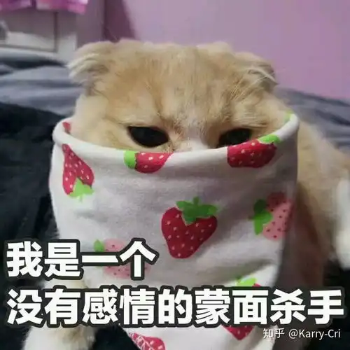 一个男生总是偷看一个女生对视之后又闪开什么意思