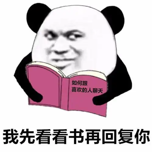 来人,给我姐妹上酒