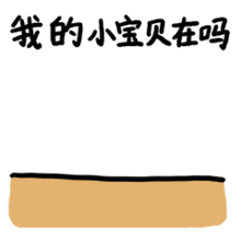 四个实用有趣的在线网站,个个实用,你确定不看看吗