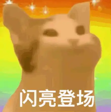 花洒不要对脸冲,不然毛孔会变大