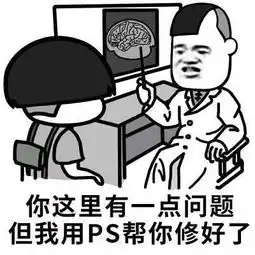 幽默段子上大学时追一女孩,数次表白,无果后来女孩短信约我