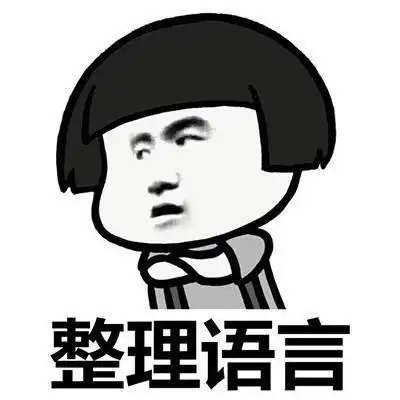 测试一个超长简介的文章