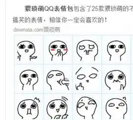 测试一个超长简介的文章
