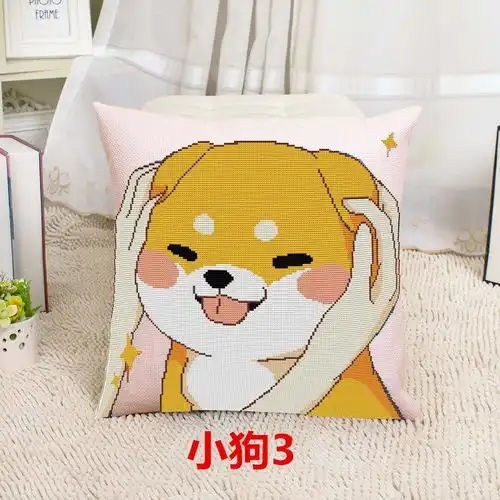 新款狗狗十字绣抱枕情侣卡通动漫可爱搞怪小狗表情包沙发靠垫枕套