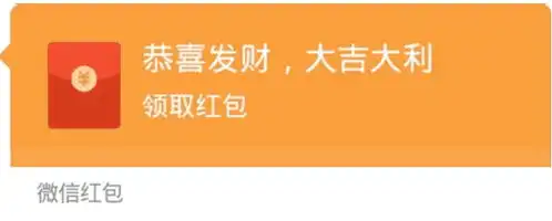 分享一波微信专用动图gif表情包,请注意查收,聊天必备