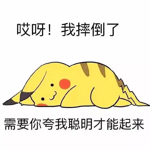 权威查询国庆出行要做核酸吗哪类人避免外地旅游