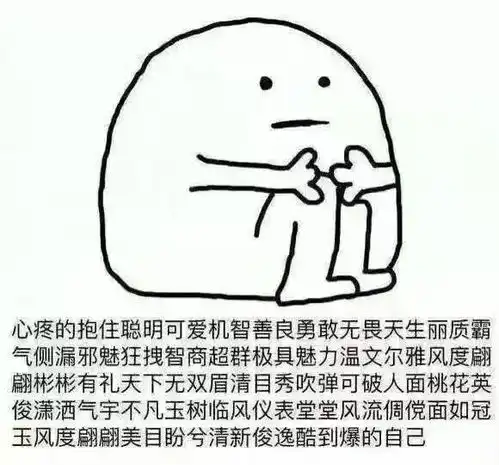 听说这里有食品过敏的知识科普