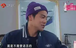 余文乐再晚点澄清,我就要睡彭于晏了