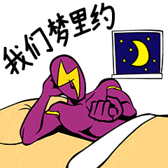 测试一个超长简介的文章