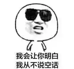 热热热气温飙升至20株洲春节天气堪比过山车还有可能要泡汤,但重点是