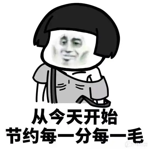 买10件退9件网购衣服的8个大坑,可能你也踩过