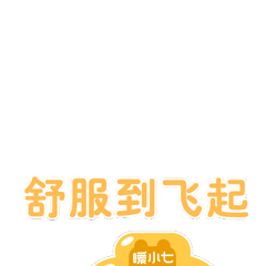 今早堵车堵到没脾气周五你还是要小心