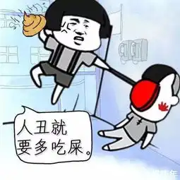 幽默笑话男老婆,今晚能不能换个姿势,脚麻死了
