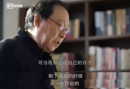 都挺好苏大强式父亲作上了外媒被惊呆了