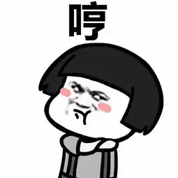 我要这个,你给我买这个