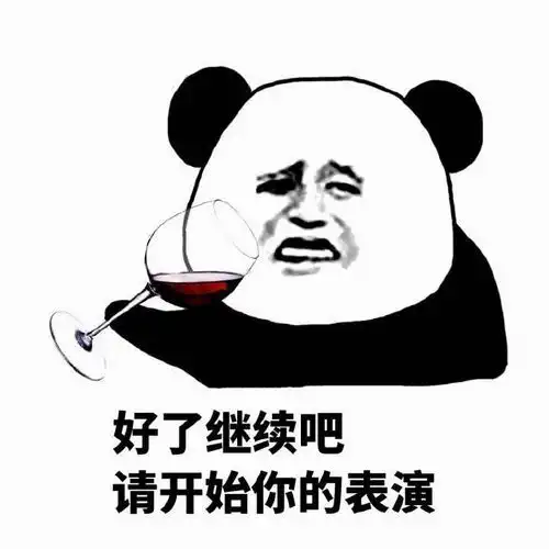 幽默笑话那一晚我跟女神约会醒来后我就躺在了医院