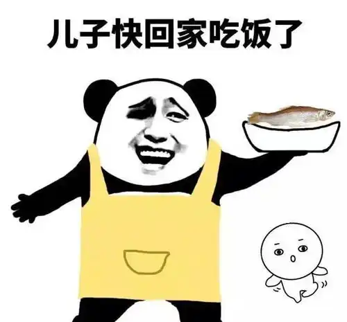 幽默段子前几天朋友去参加一个饭局,有一个小青年谈到他买的车