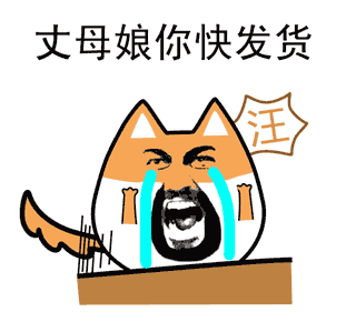 宁波老铁扎心了5个坏消息来了,最后一个给跪