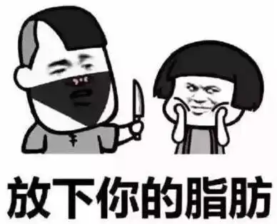 开心一笑昨天跟老公一起去参加他哥们的婚礼,路上追尾了