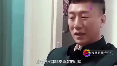 孙红雷夸热巴长得好看,谁注意到张艺兴的表情,太搞笑了