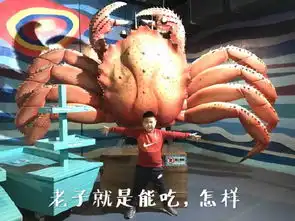 谢腾飞表情包gif下载谢腾飞微信表情包无水印下载