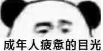 男子夜间寻狗掉入深坑,发现狗原来也在坑里,缘分啊