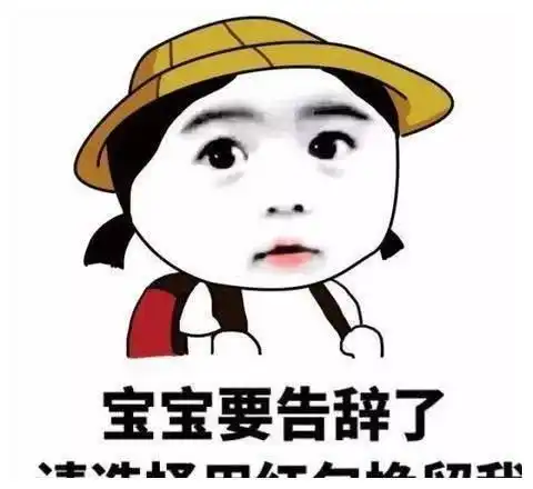 开心一笑老爸,你把小天鹅都弹成鬼子进村了,用点子智慧,行不