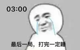 神仙也来搞基建这款高分的国产游戏把我秀得头皮发麻